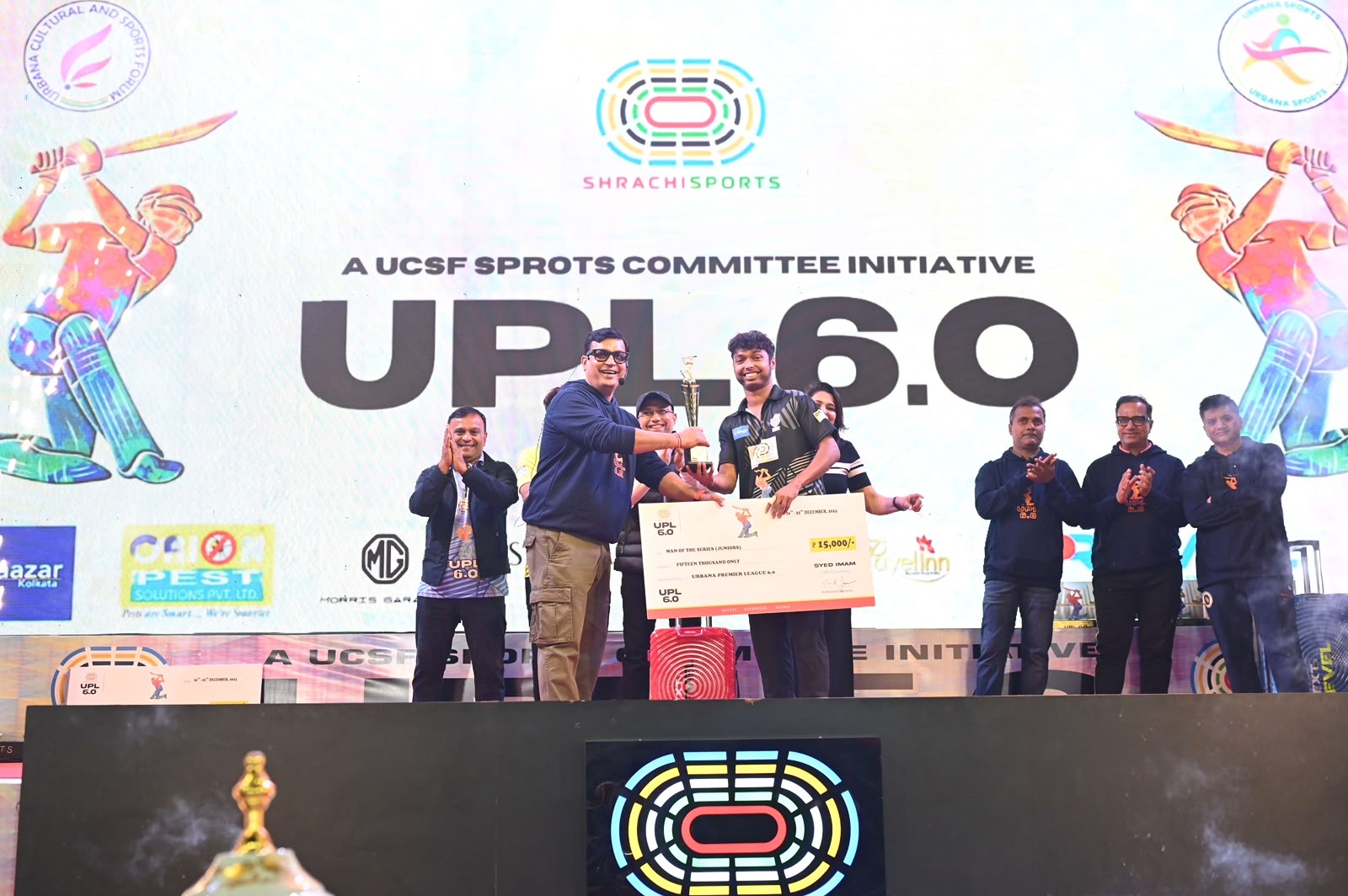 UPL cricket league