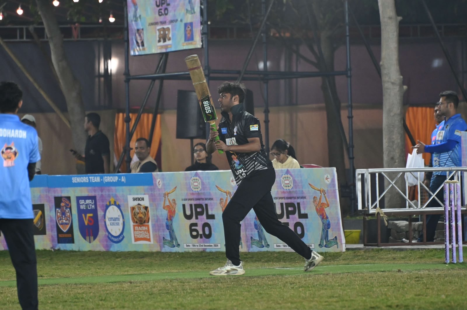 UPL cricket league